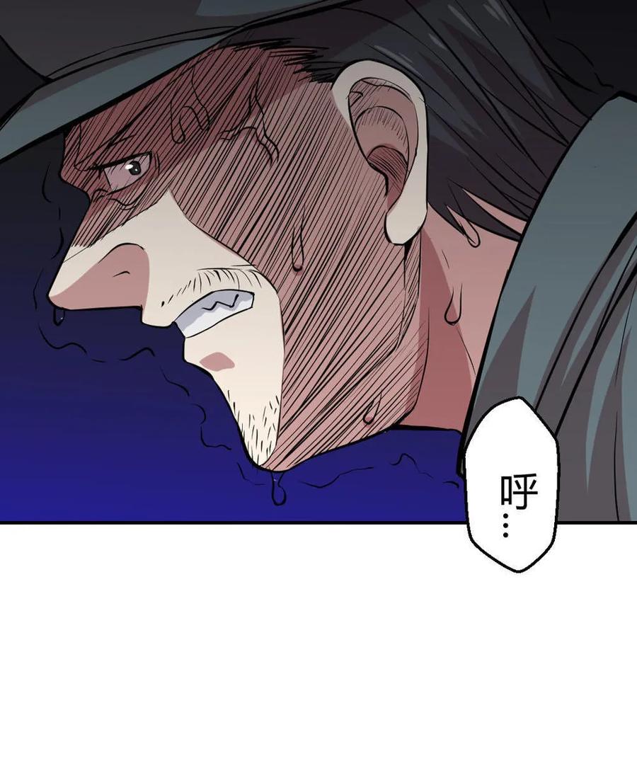 第30话-第31话