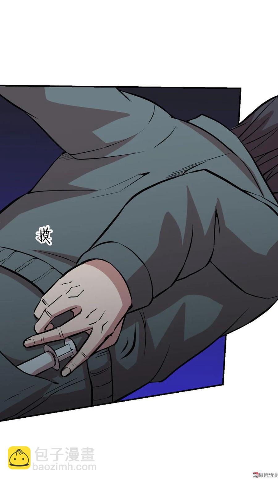 第30话-第31话