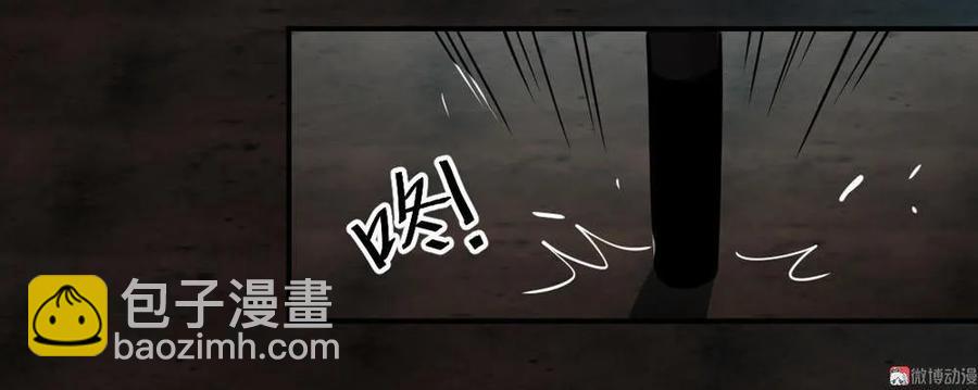 第32话-第33话
