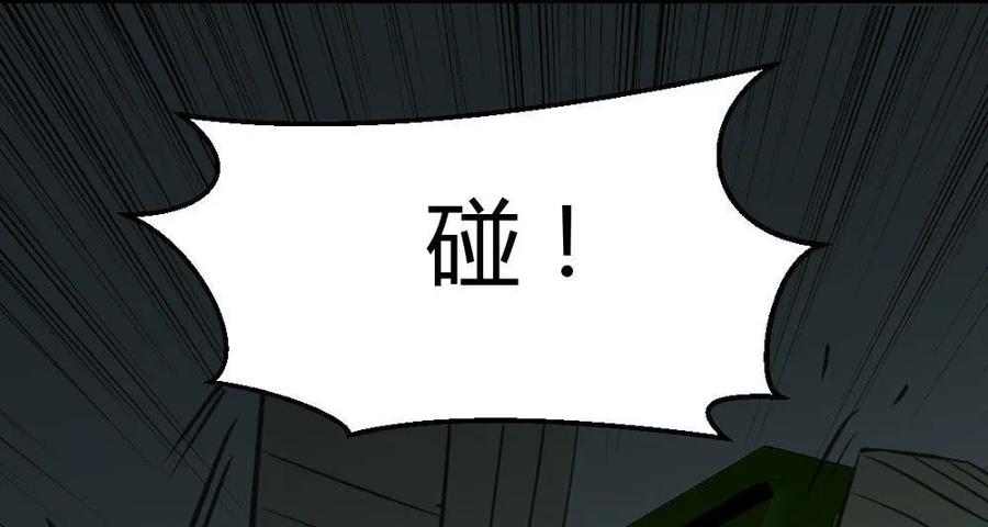 第34话-第35话