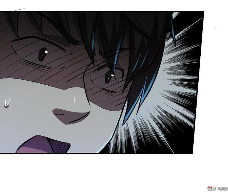 第34话-第35话