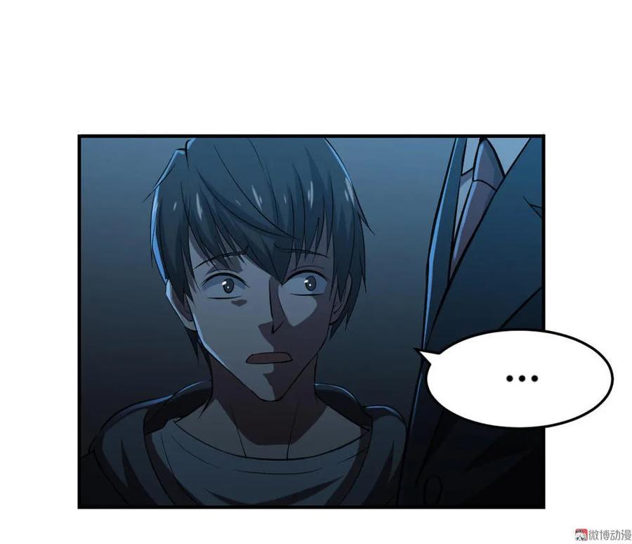 第36话-第37话