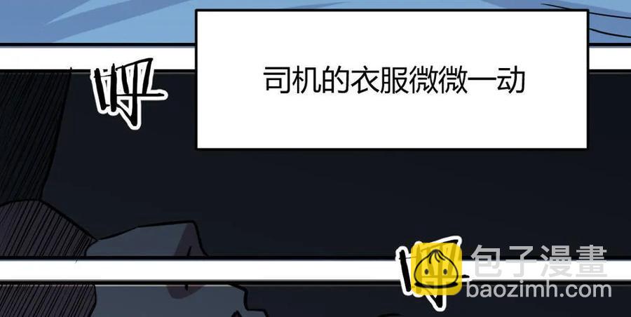 第36话-第37话