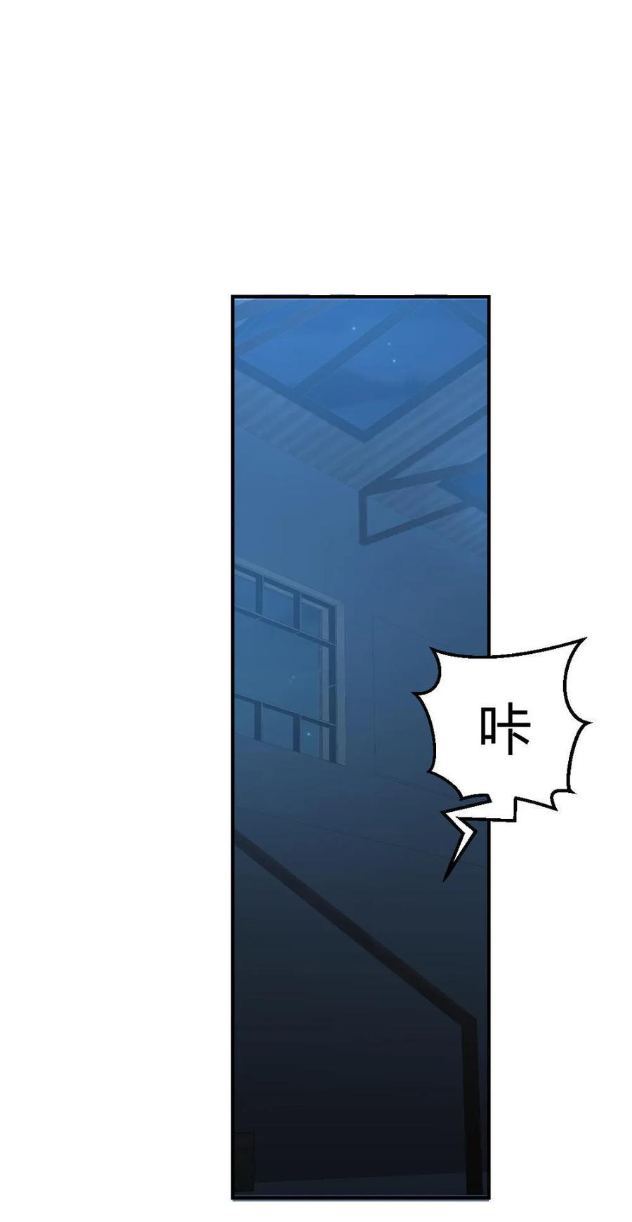 第36话-第37话