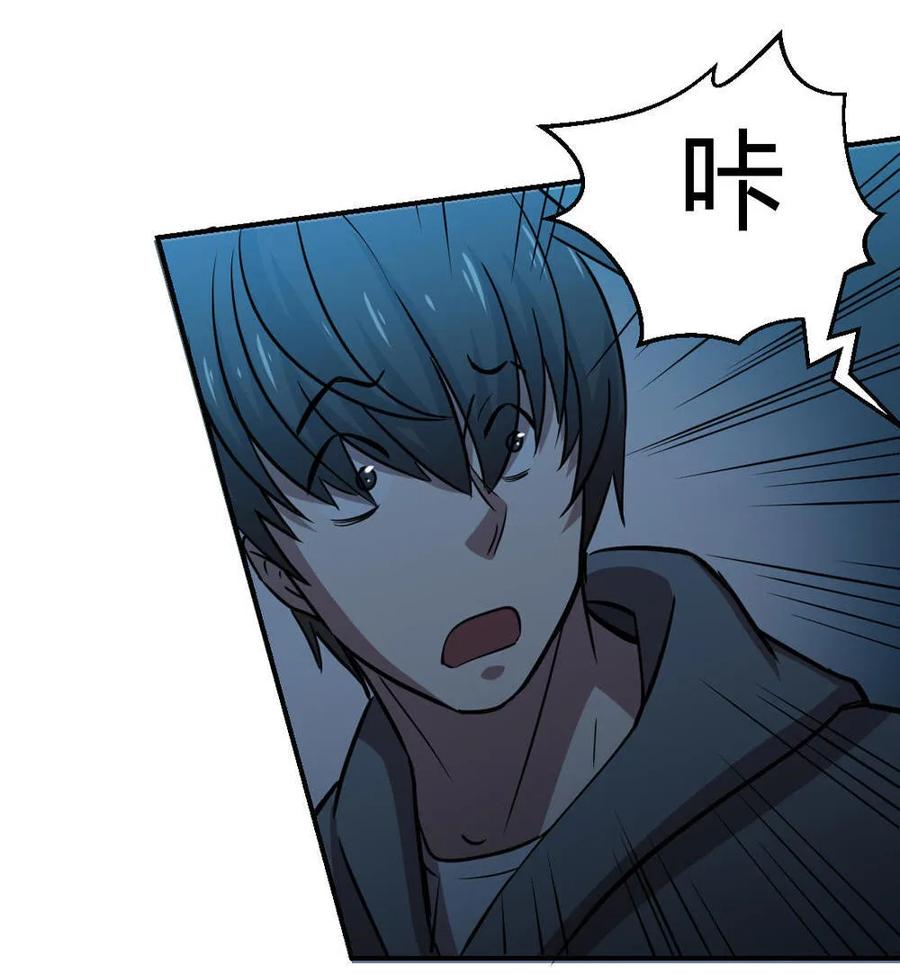 第36话-第37话
