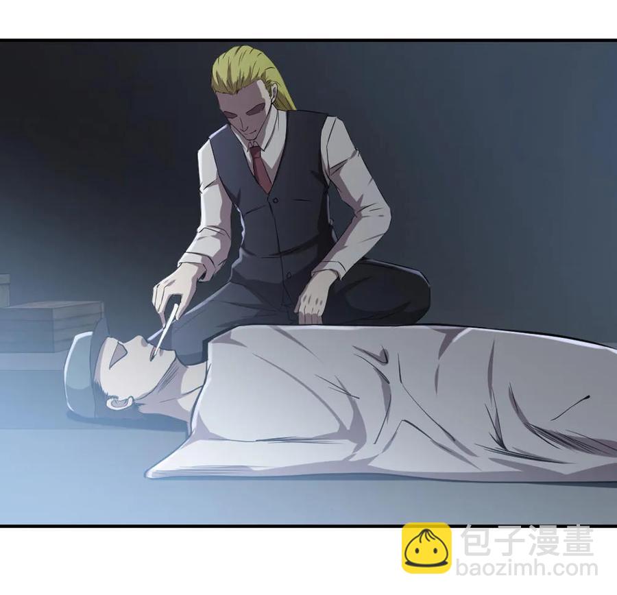 第38话-第39话
