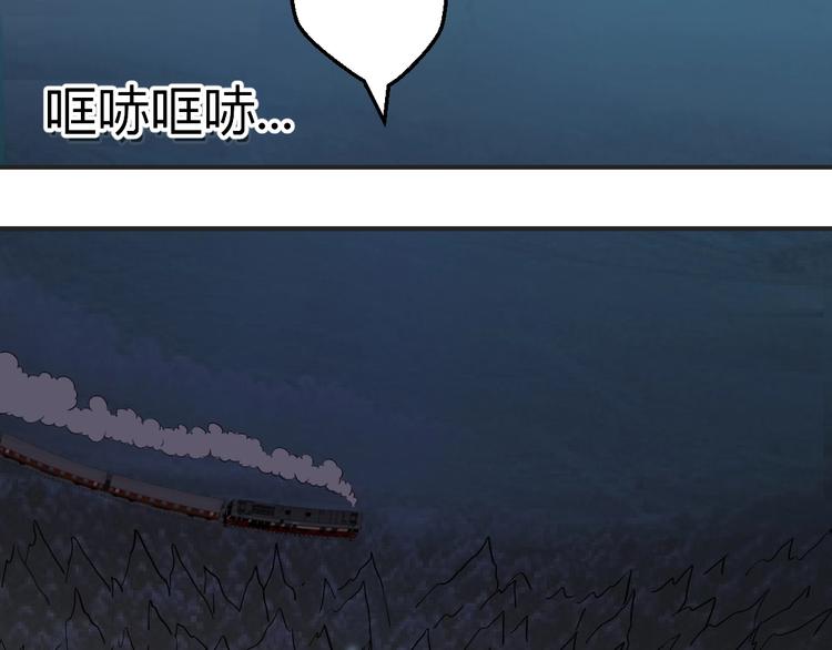 第4话(1/2)-第5话