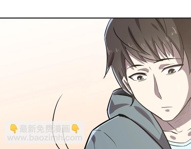 第4话(1/2)-第5话