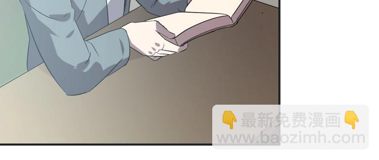 第4话(1/2)-第5话