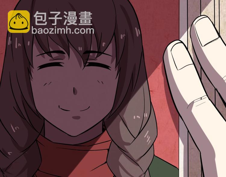 第4话(1/2)-第5话