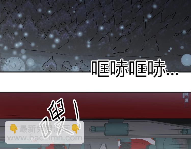 第4话(1/2)-第5话