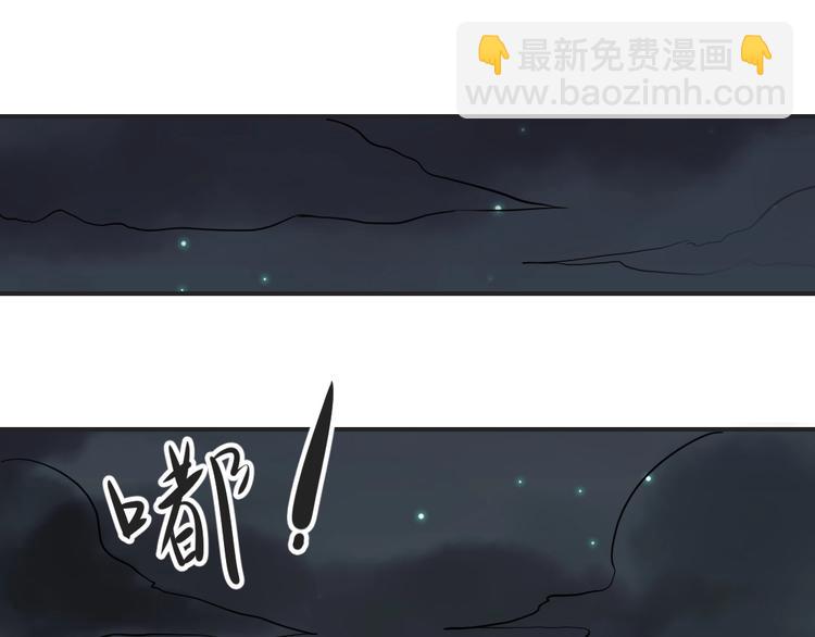 第4话(1/2)-第5话