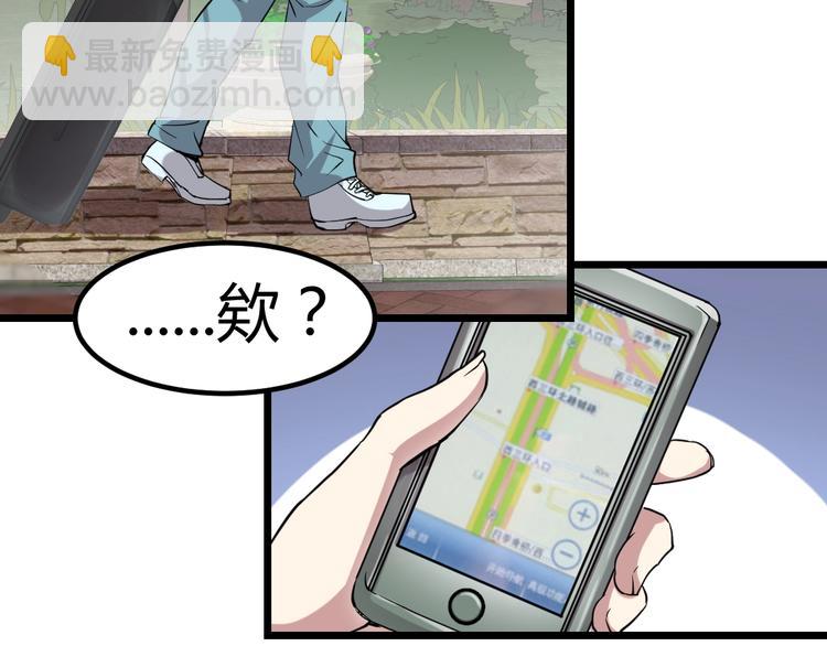 第4话(1/2)-第5话