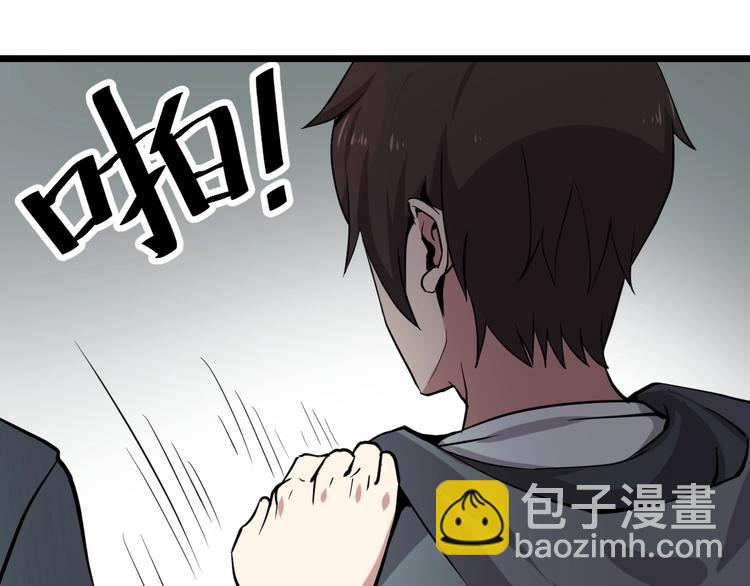 第4话(1/2)-第5话