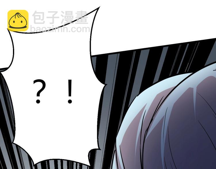 第4话(1/2)-第5话