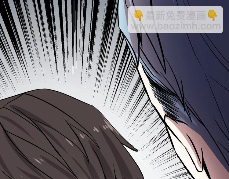 第4话(1/2)-第5话