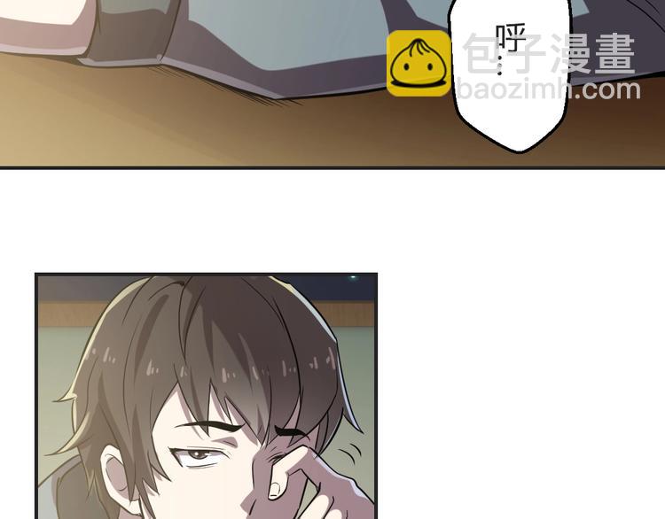 第4话(1/2)-第5话