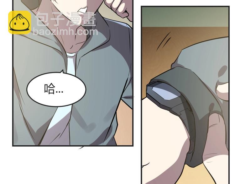 第4话(1/2)-第5话