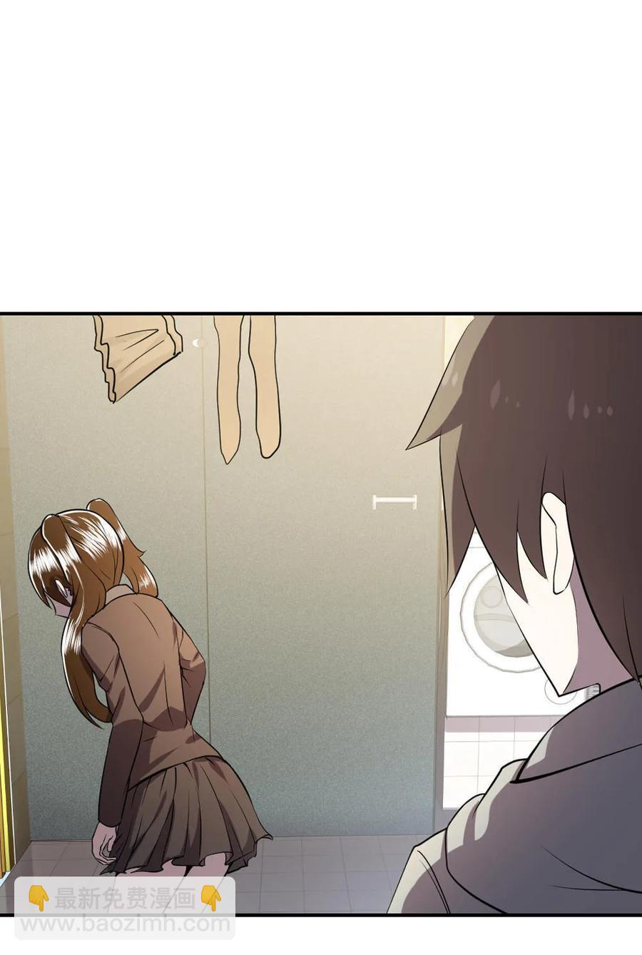 第42话-第43话