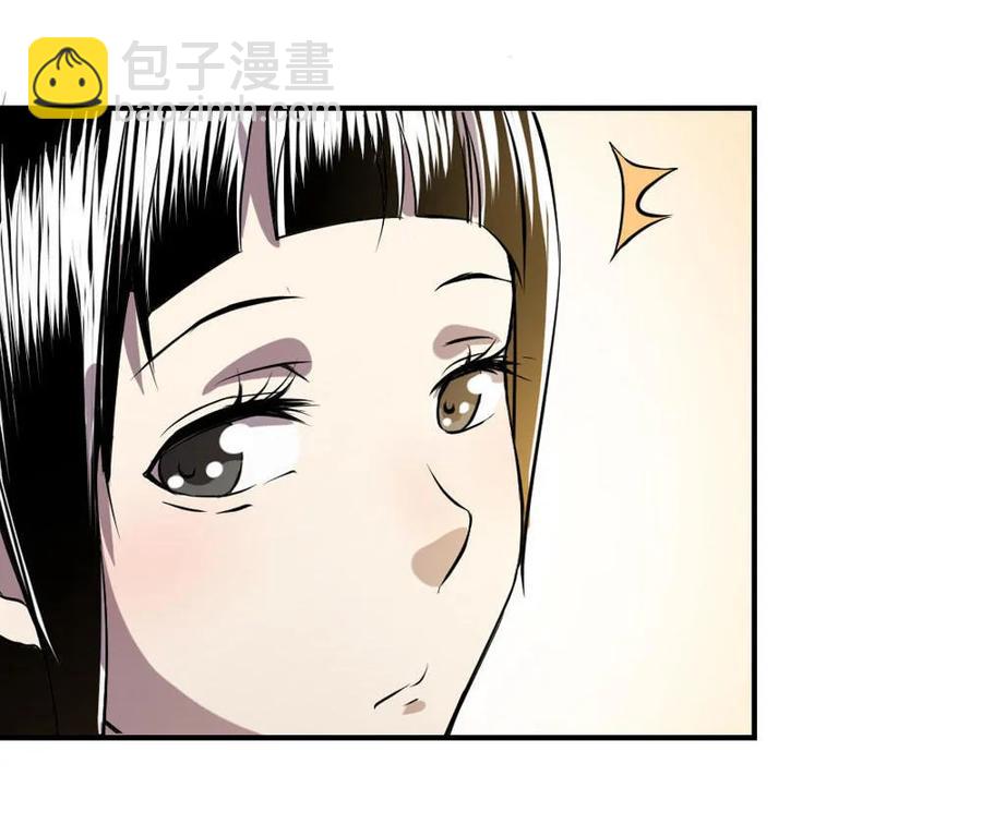第42话-第43话