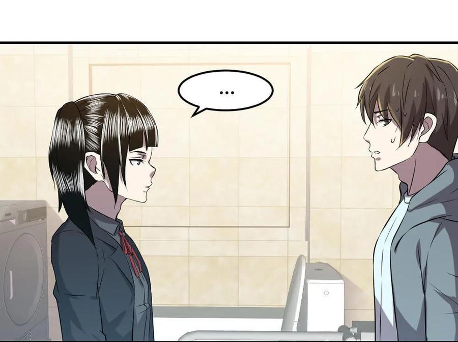 第42话-第43话