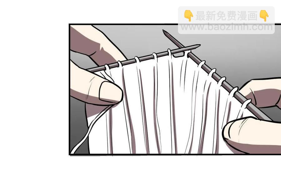 第44话-第45话
