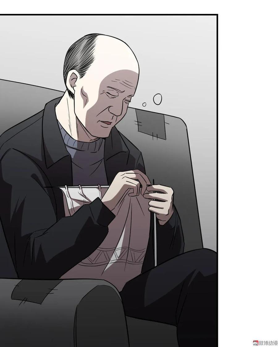 第44话-第45话