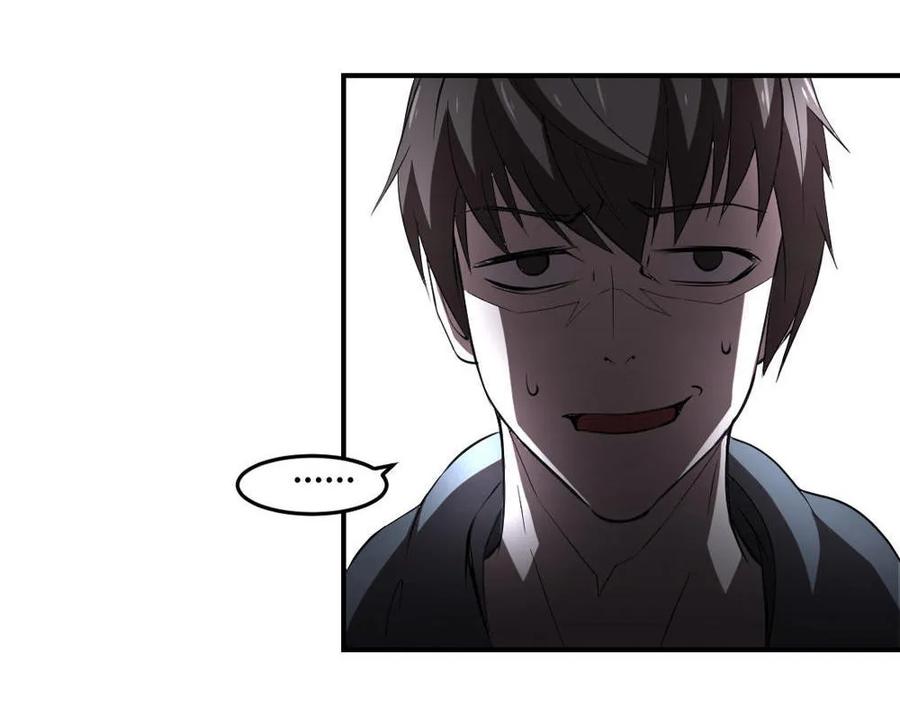 第44话-第45话