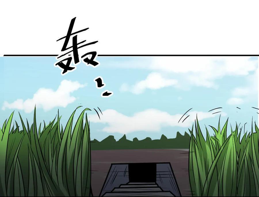 第44话-第45话