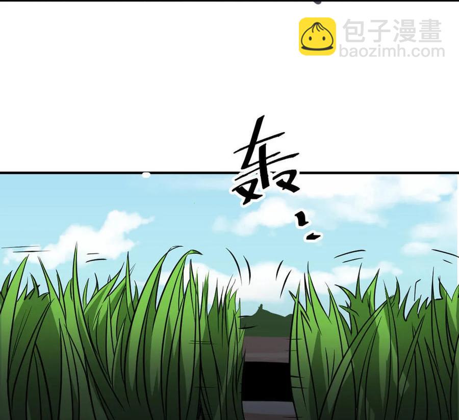 第44话-第45话