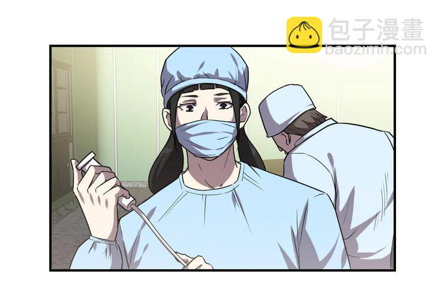第46话-第47话