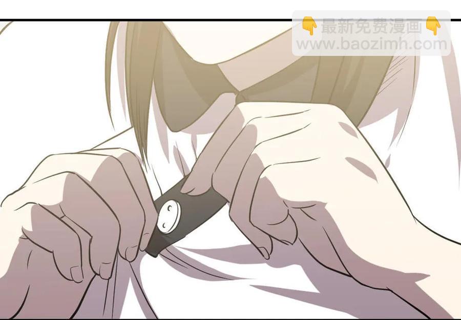 第46话-第47话