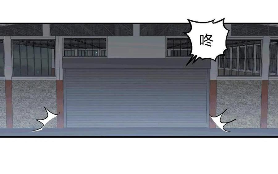 第48话-第49话