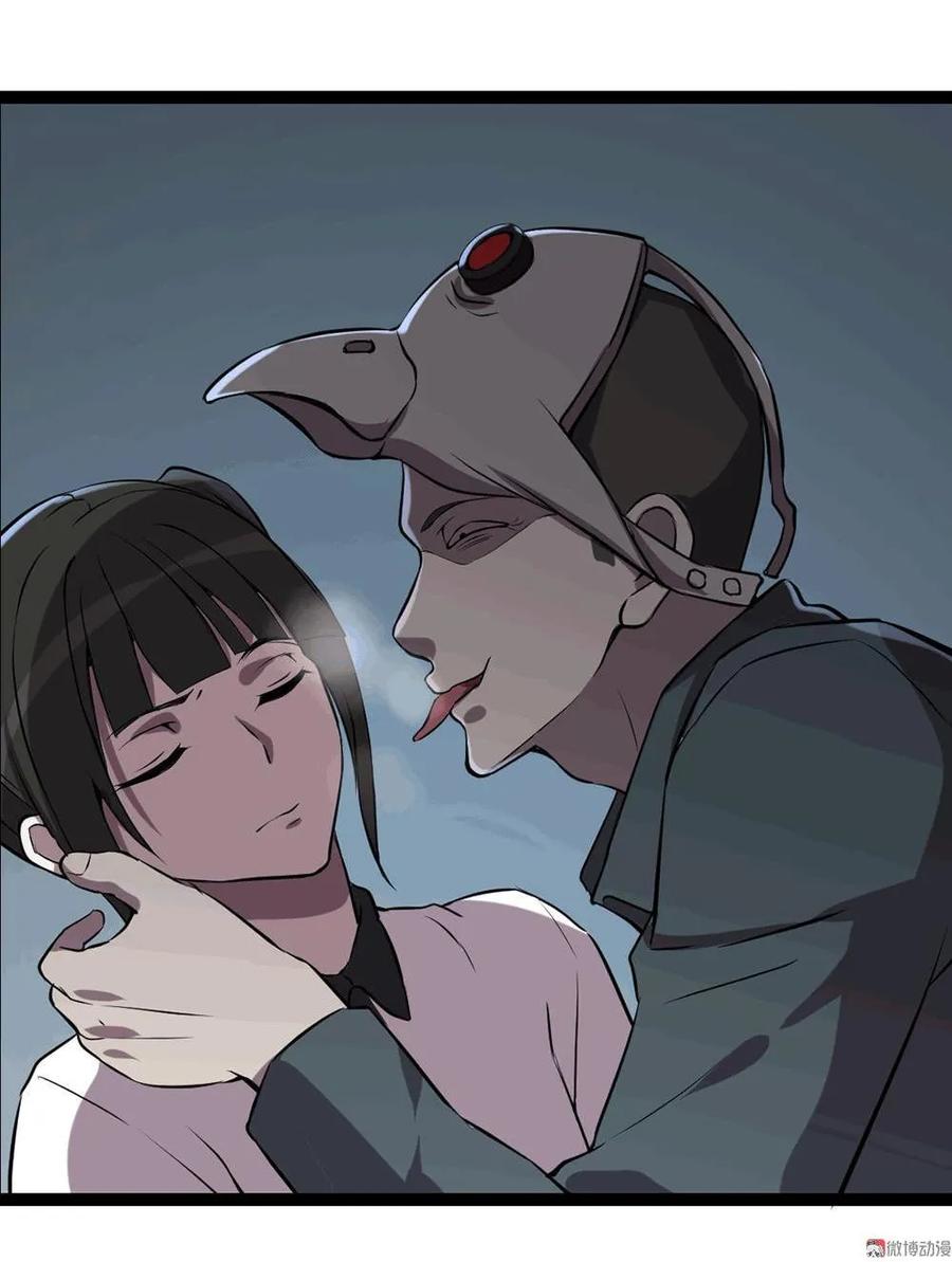 第48话-第49话