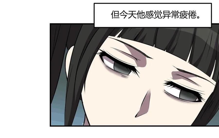 第48话-第49话