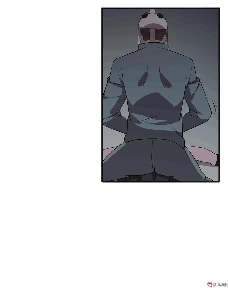 第48话-第49话