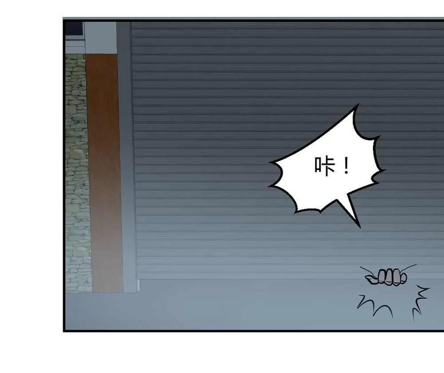 第48话-第49话
