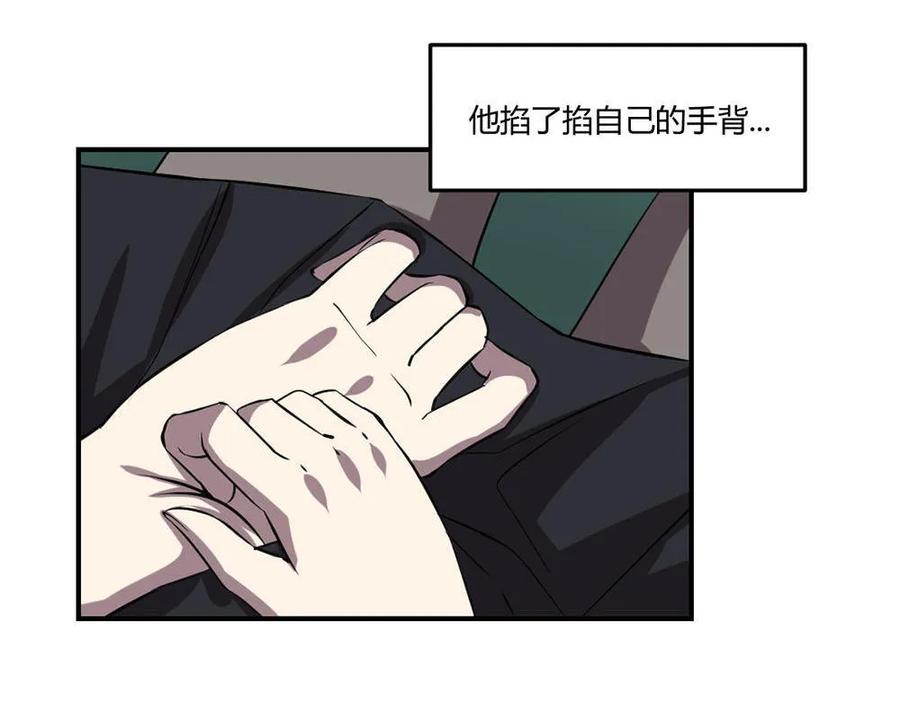第48话-第49话