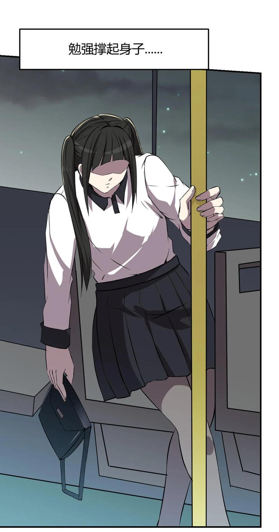 第48话-第49话