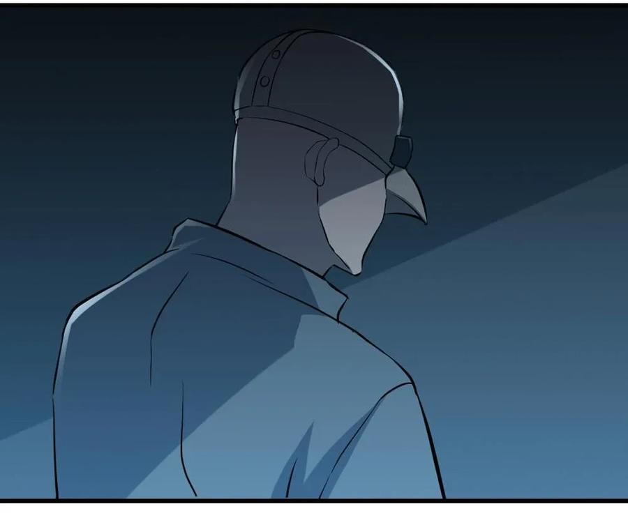 第50话-第51话