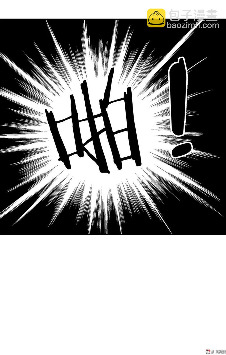 第50话-第51话