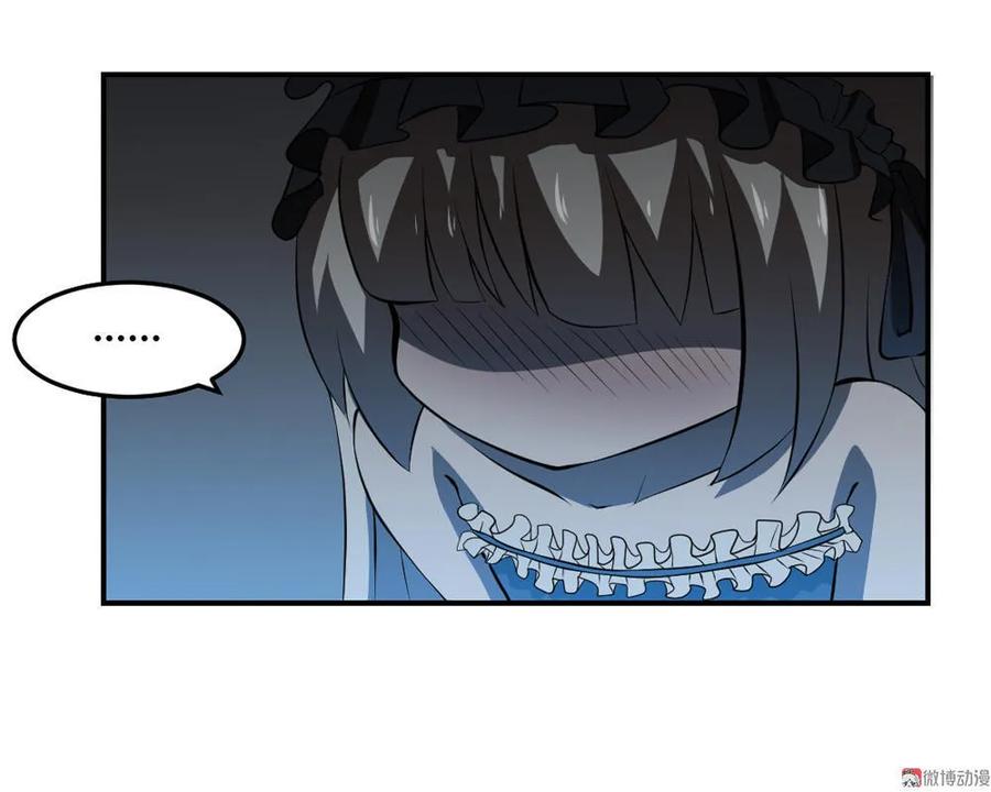 第52话-第53话