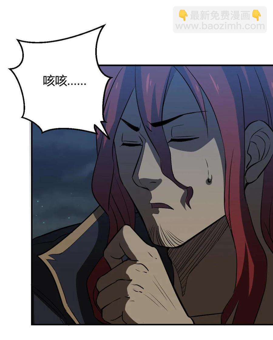 第52话-第53话