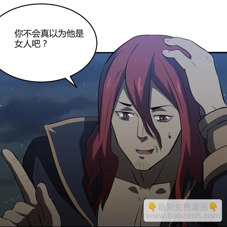 第52话-第53话