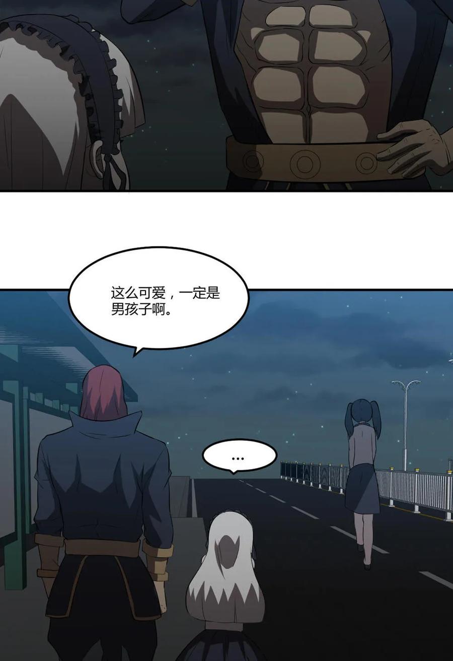 第52话-第53话
