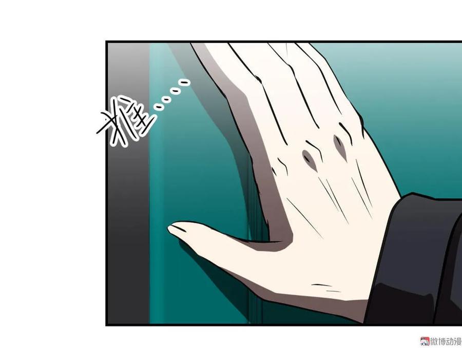 第52话-第53话