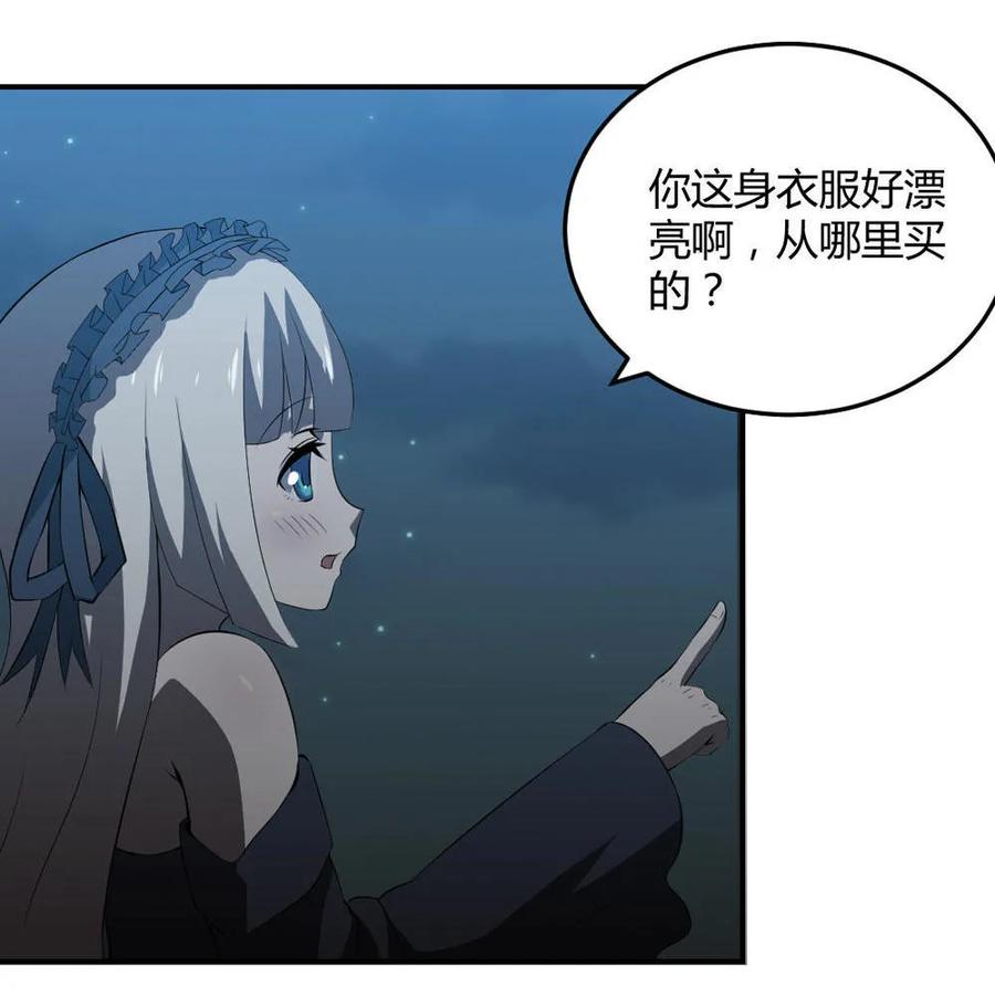 第52话-第53话