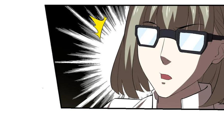 第54话-第55话