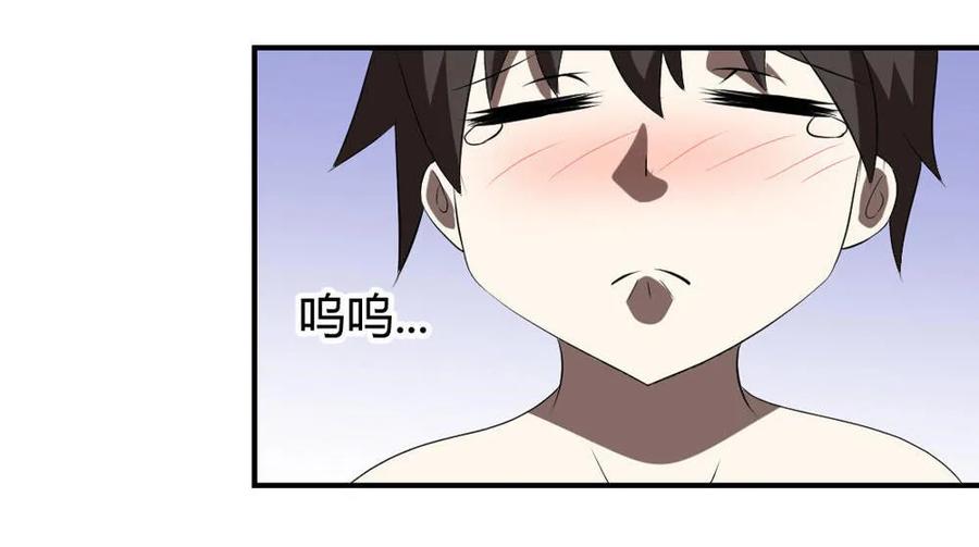 第54话-第55话