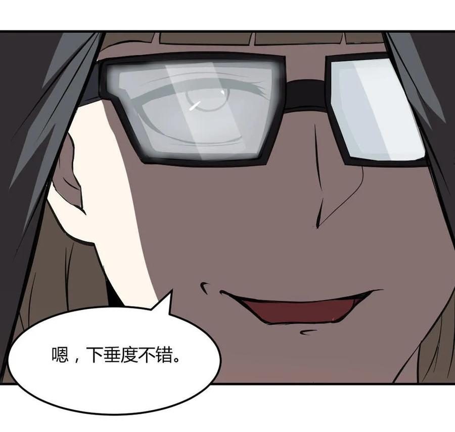 第54话-第55话